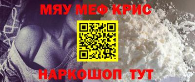 mix Малоярославец