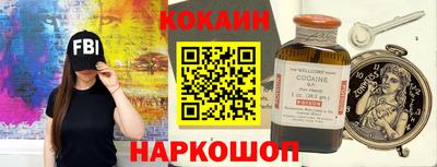 дурь Малгобек