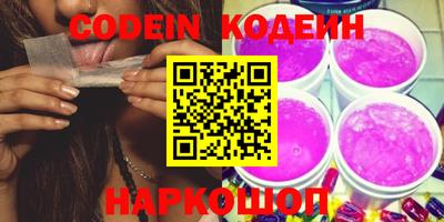 дурь Малгобек