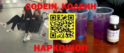 mix Малоярославец