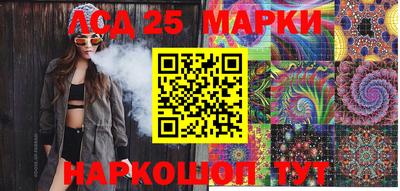 дурь Малгобек