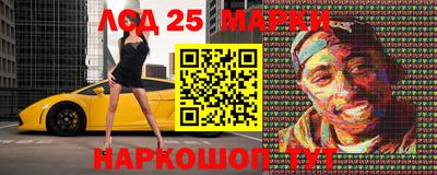 mix Малоярославец