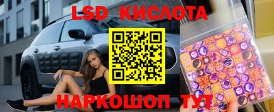дурь Малгобек