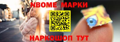 дурь Малгобек
