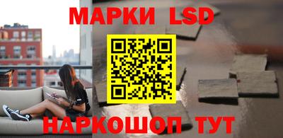 дживик Мариинск