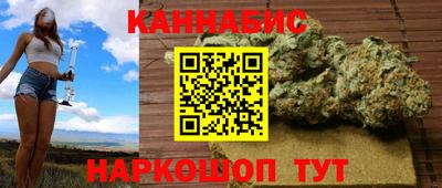 mix Малоярославец