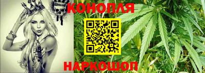 дурь Малгобек