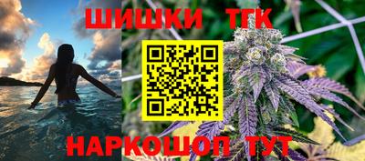 дживик Мариинск