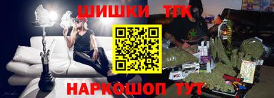 mix Малоярославец