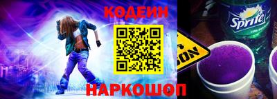 дурь Малгобек