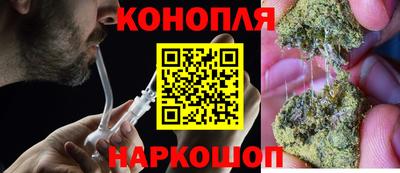 mix Малоярославец