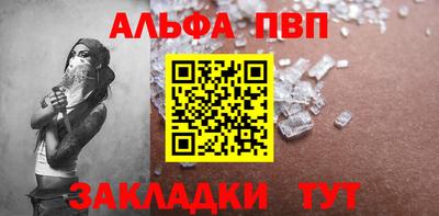 mix Малоярославец