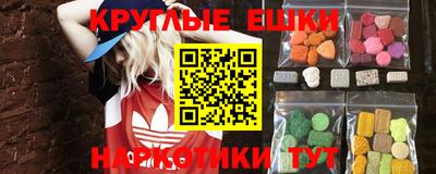 mix Малоярославец