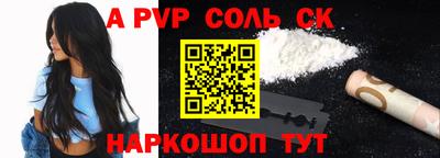 mix Малоярославец