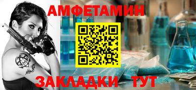 mix Малоярославец