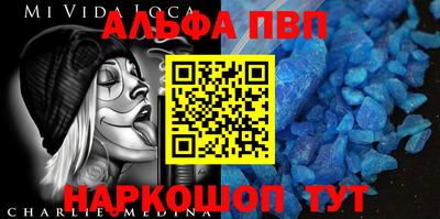 mix Малоярославец