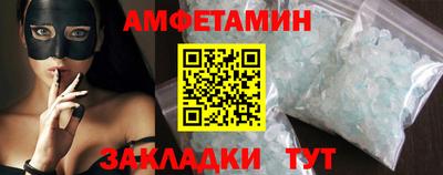 mix Малоярославец