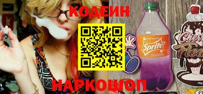 дживик Мариинск
