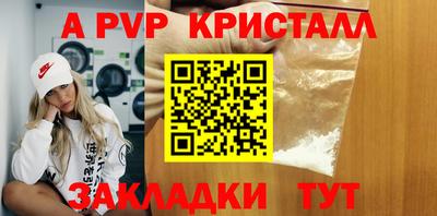 mix Малоярославец