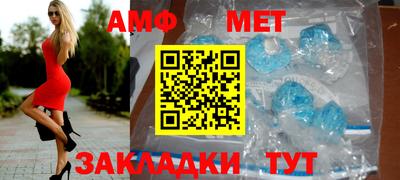 дурь Малгобек