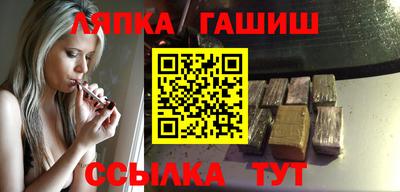 дживик Мариинск
