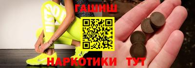 mix Малоярославец