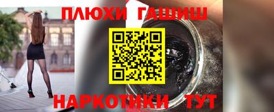 mix Малоярославец