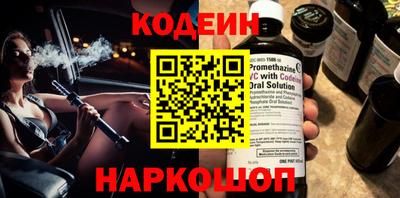 дживик Мариинск