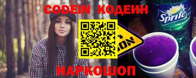 mix Малоярославец