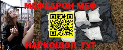 дурь Малгобек