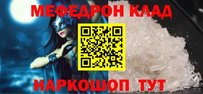 дурь Малгобек